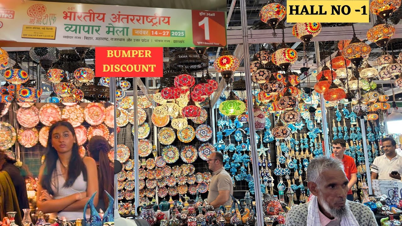 Trade fair 2025 delhi/ India international trade fair 2025/ Trade fair delhi 2025 - Full info & tour