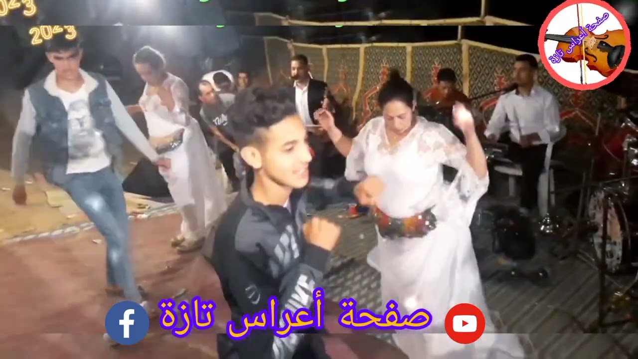Jadid A3ras taza 2023 جرة شعبي 🎻🎻🎻🎶🎶🎶