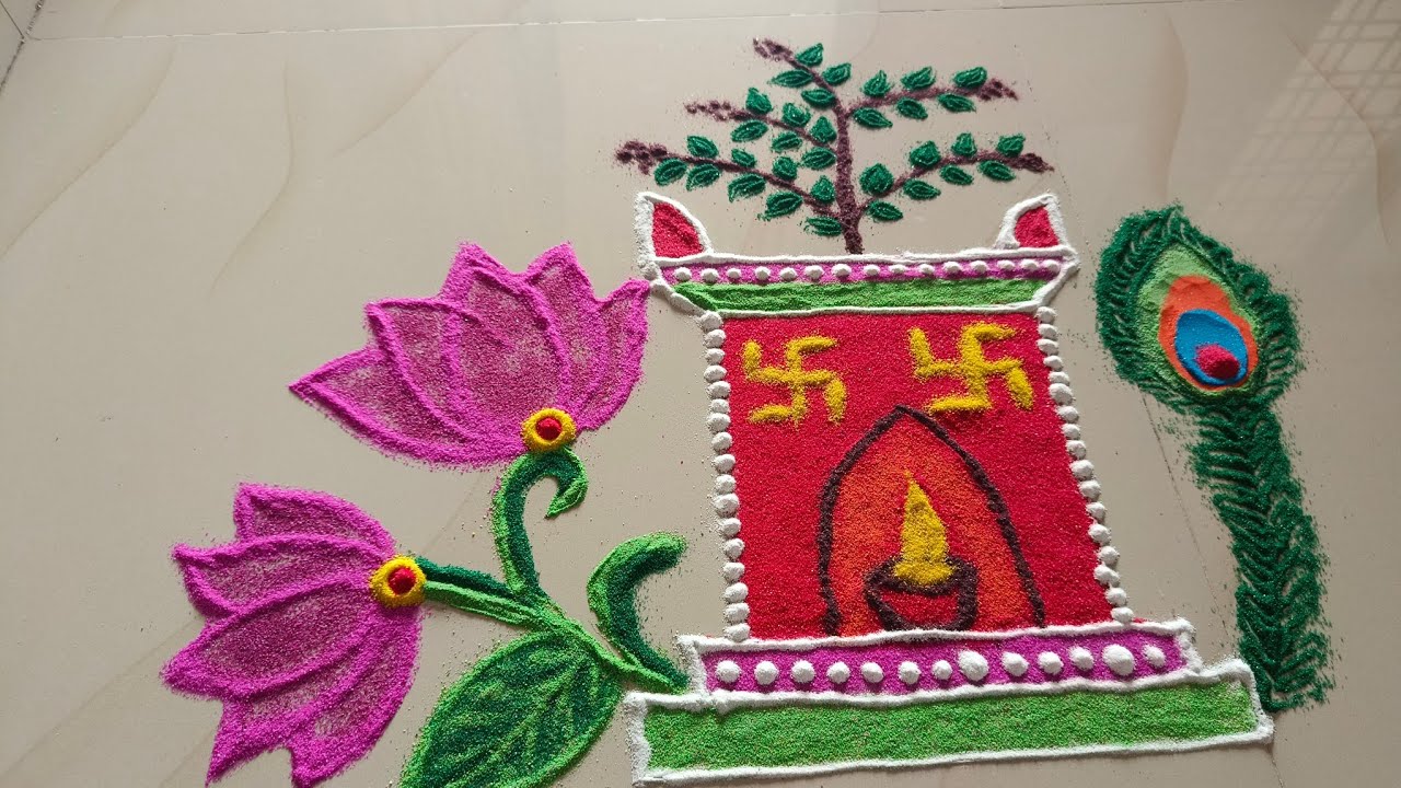 Easy Tulsi Vivah Rangoli Design 2025 🌿 तुलसी विवाह रंगोली | Rangoli Designs 