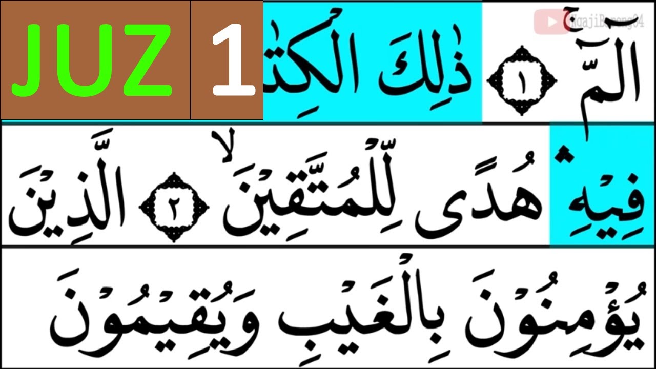 NGAJI QURAN JUZ 1 | TADARUSAN RAMADHAN