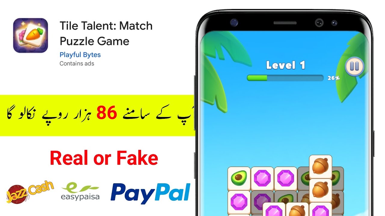 Tile Talent App withdrawal | Tile Talent App Se Pasie kaise nikaalen | Tile Talent App payment Proof