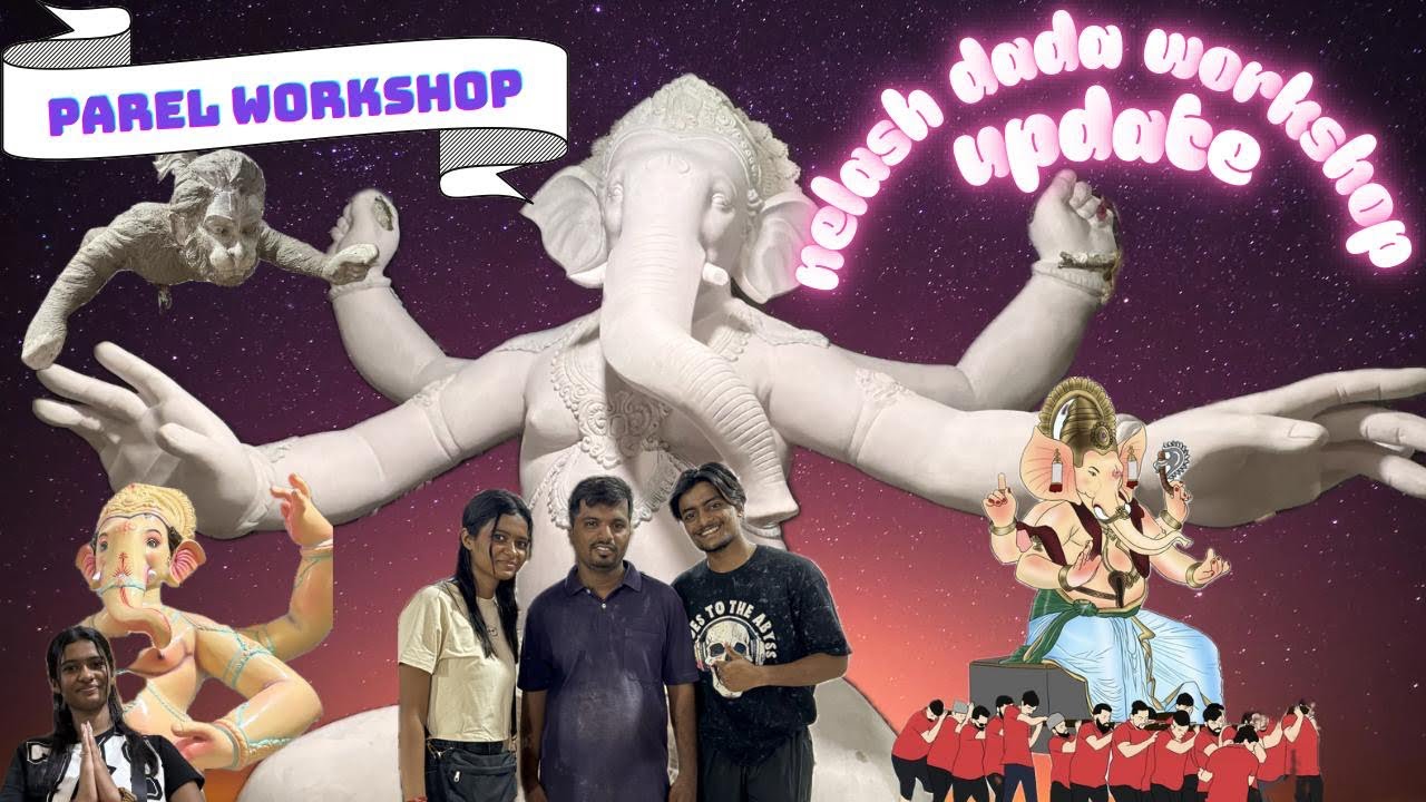 Nilesh Vidhate Dada Workshop Update parel 2025 | निलेश विधाटे दादा वर्कशॉप अपडेट परळ | #aditikrishu 