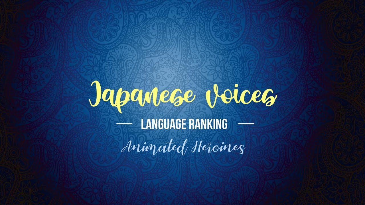 Non/Disney Heroines | Japanese ranking (日本語)