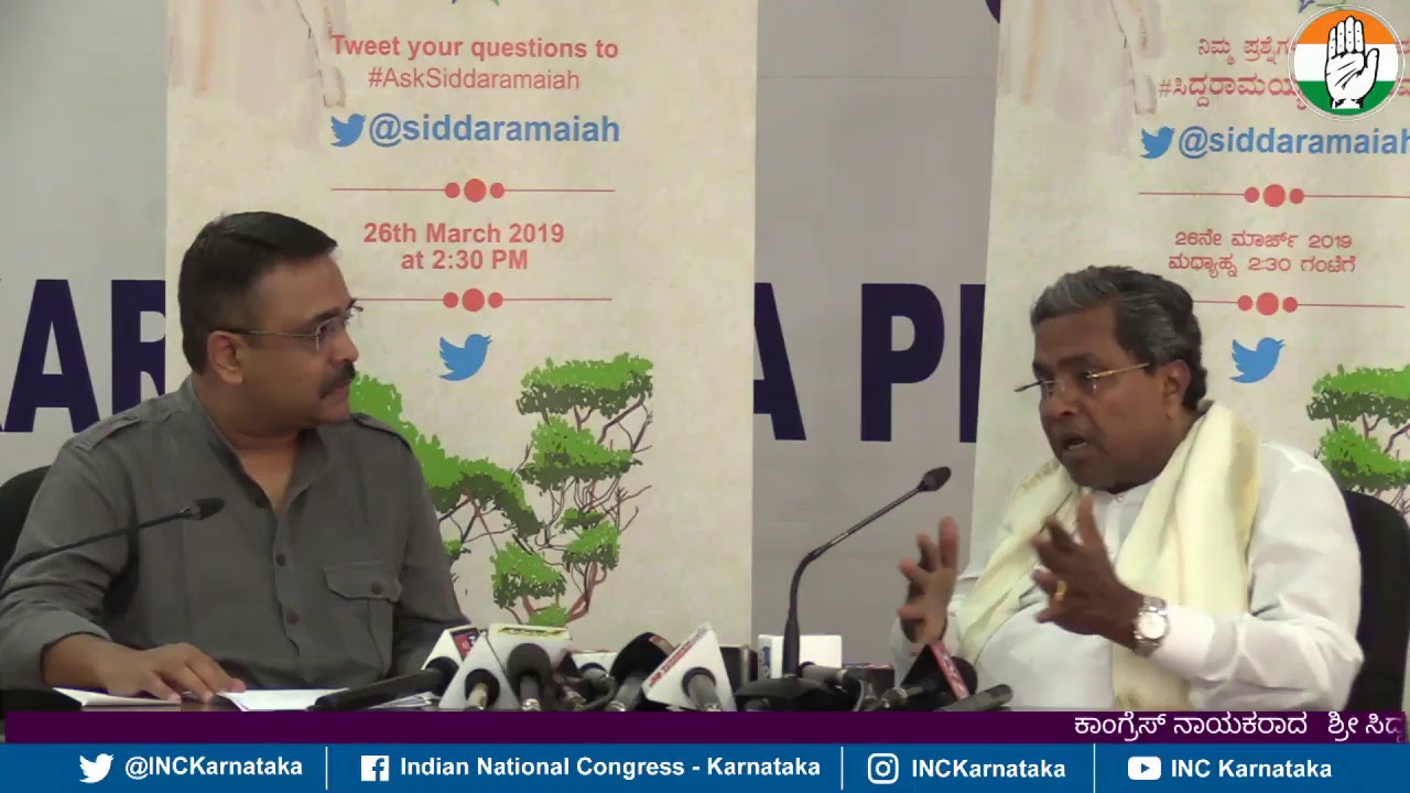 INC Karnataka Live Stream