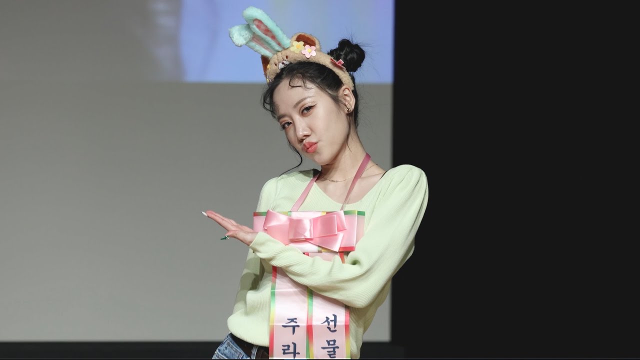 [4K]220220 에이핑크 김남주 직캠 My oh My - 애플뮤직 팬싸