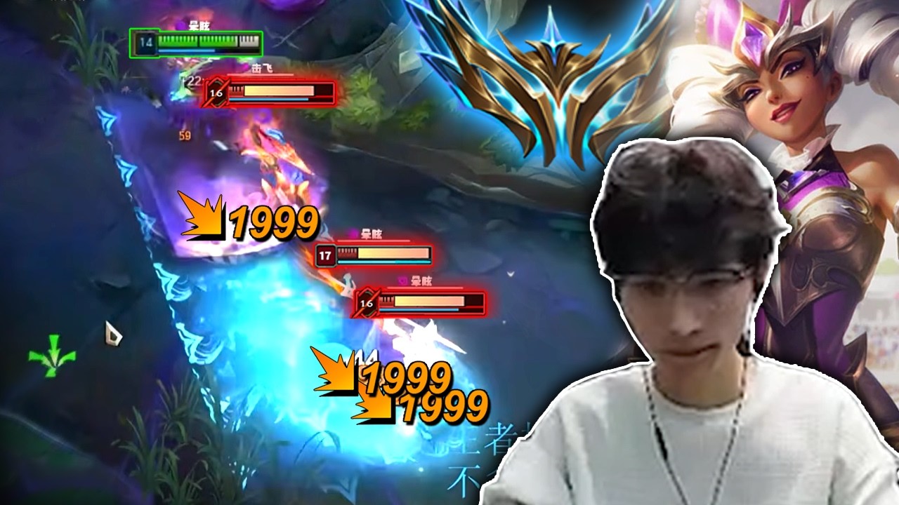 BeiFeng Qiyana : He Make Super Server Challenger Look Like AI - Engsub