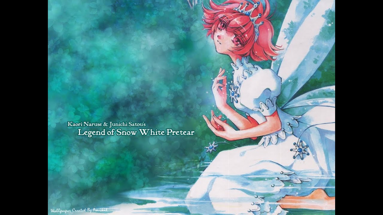 WHITE DESTINY | YOKO ISHIDA | 石田 燿子 | PRETEAR | 新白雪姫伝説プリーティア | SHIN SHIRAYUKI-HIME DENSETSU PRETEAR