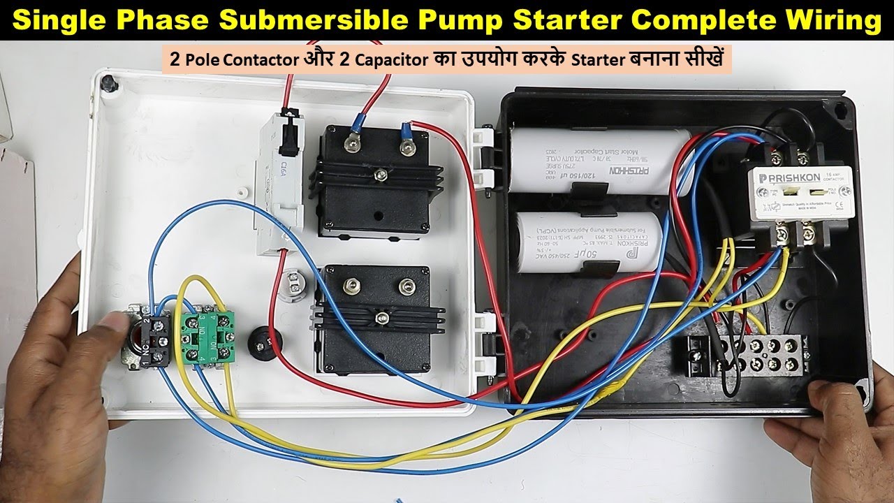 Single Phase Submersible Pump Control Panel Connection with 2 Capacitor @Electrical Technician