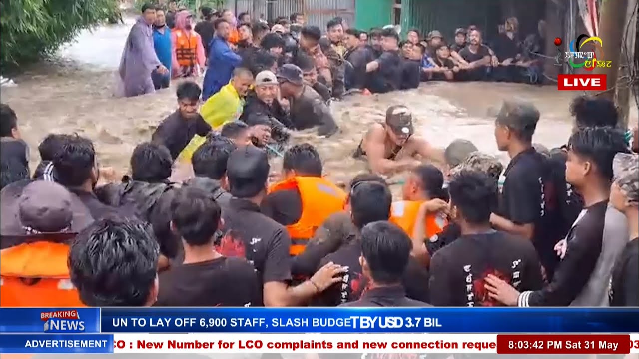 FLASH FLOODS HIT MANIPUR; IMPHAL RIVER BREACHES, I/E DIST SEVERELY HIT | 31 MAY 2025