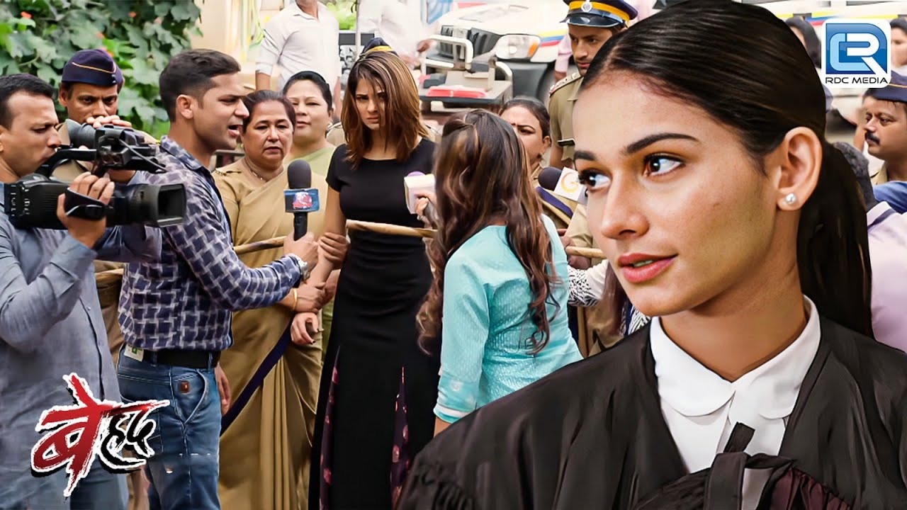 क्या सांज दिलवा पायेगी माया को अपने कर्मो की सजा ? | Beyhadh | Love Story | Latest Full Episode