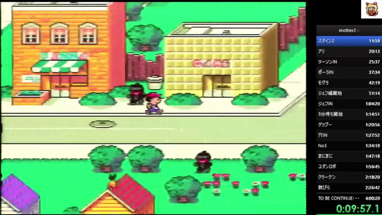MOTHER2 RTA 3:54:00