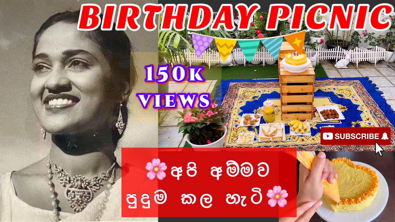 මගේ අප්පලාට හරියනවා 🥲 
