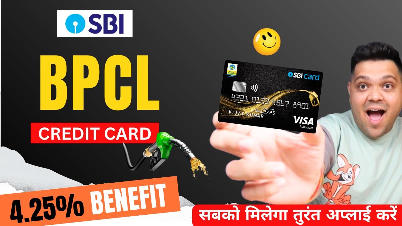 Sbi Bpcl Credit Card Benefits & Features | Sbi bpcl credit card review | best fuel credit card