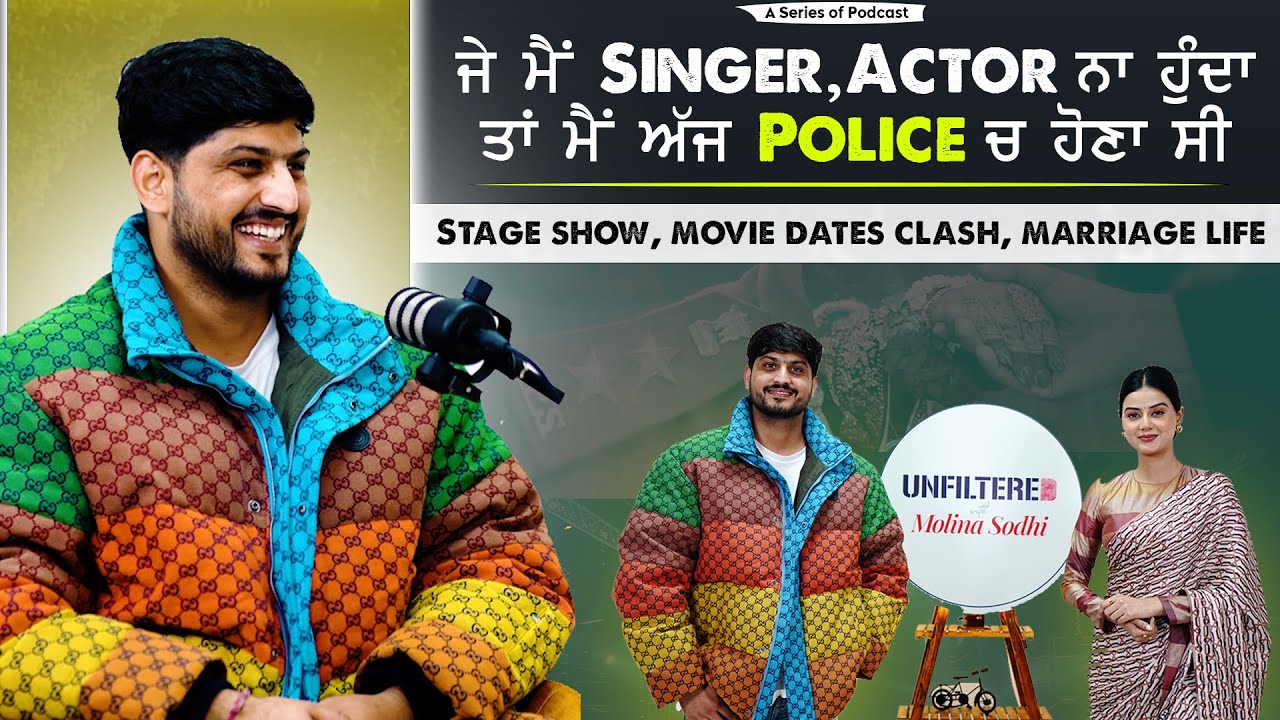 Gurnam Bhullar Talks about his upcoming movie Khadari | The Unfiltered