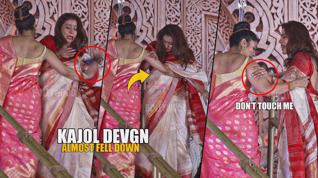 Kajol Devgn Super Angry on sister Tanisha for Saving her from Falling |  गिरते गिरते बची