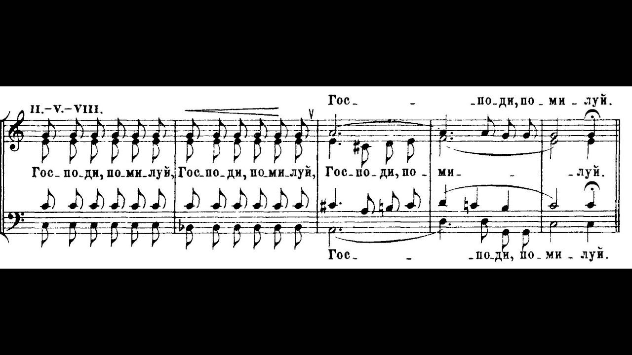 Chesnokov - Liturgy Op. 42 - 8 Litany of Fervent Supplicaton
