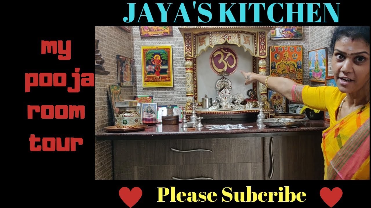 My Pooja Room Tour In Tamil