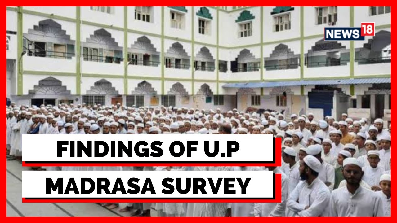 UP Madarsa Survey | UP Madarsa News Today | Crackdown On Illegal Madarsas Underway In Uttar Pradesh