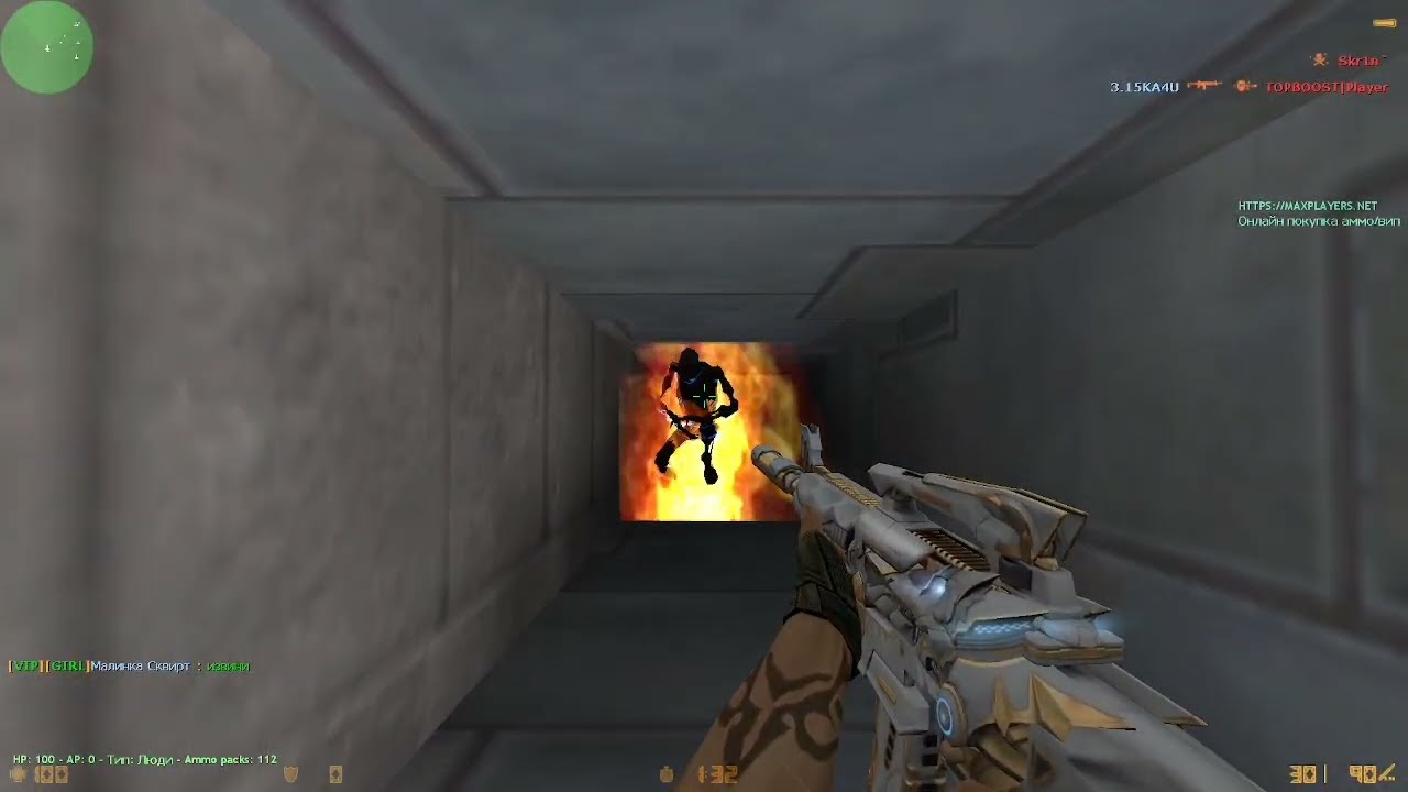 Counter Strike 1.6 | Zombie Mode | MAXPLAYER server 2025