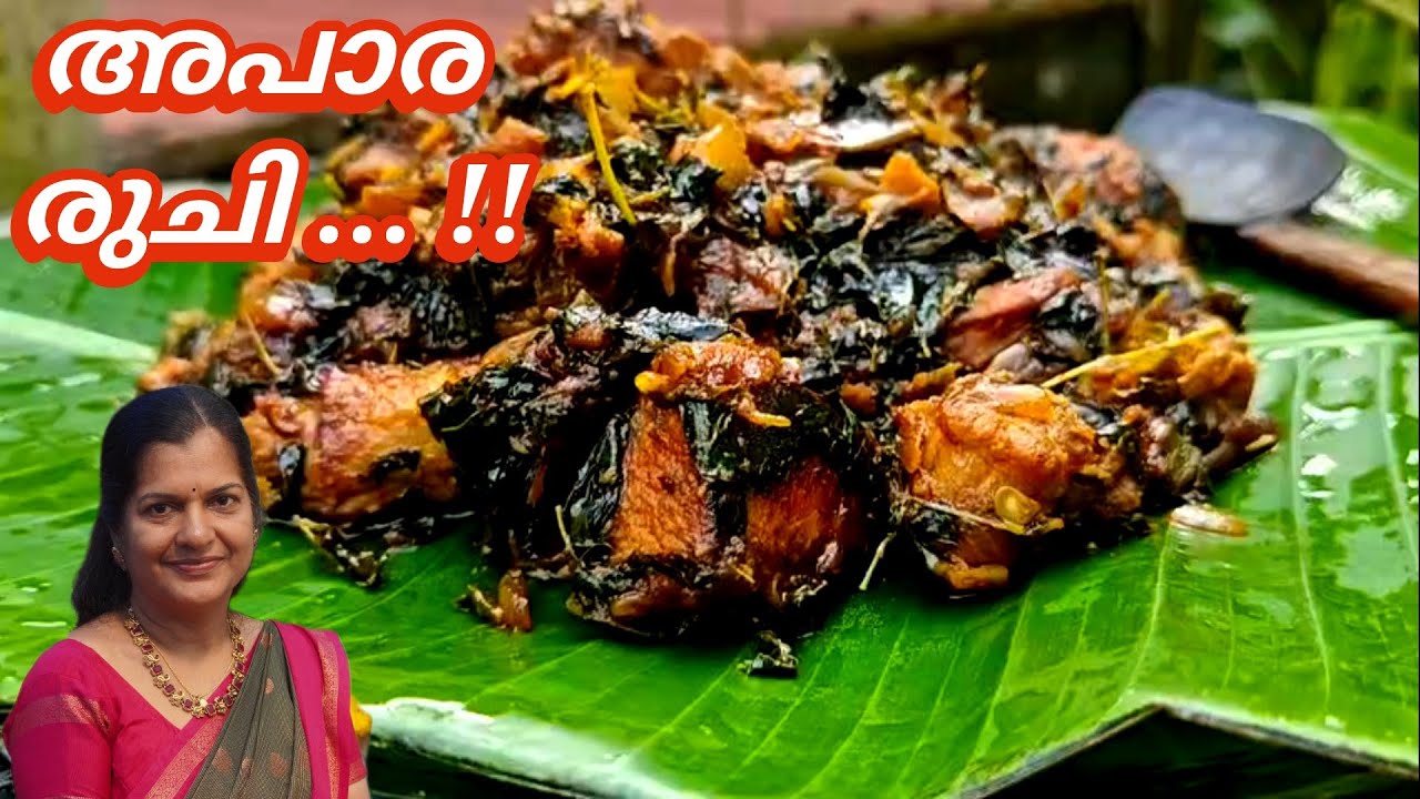 Muringayila chicken | tasty chicken recipe | Valluvanad Home 