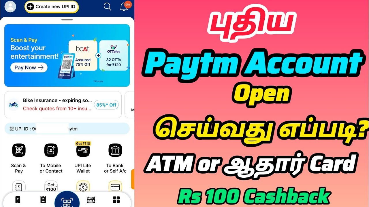 How to Create new Paytm account tamil 2024 | new Paytm account open| add bank account in Paytm tamil
