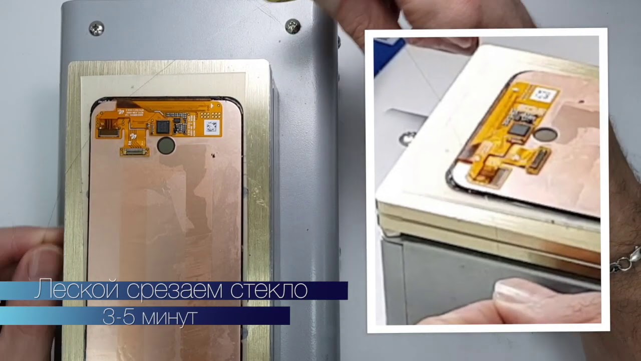 Замена стекла Samsung Galaxy A50 / SM-A505 / Ремонт Samsung A50 / обзор замены стекла A50