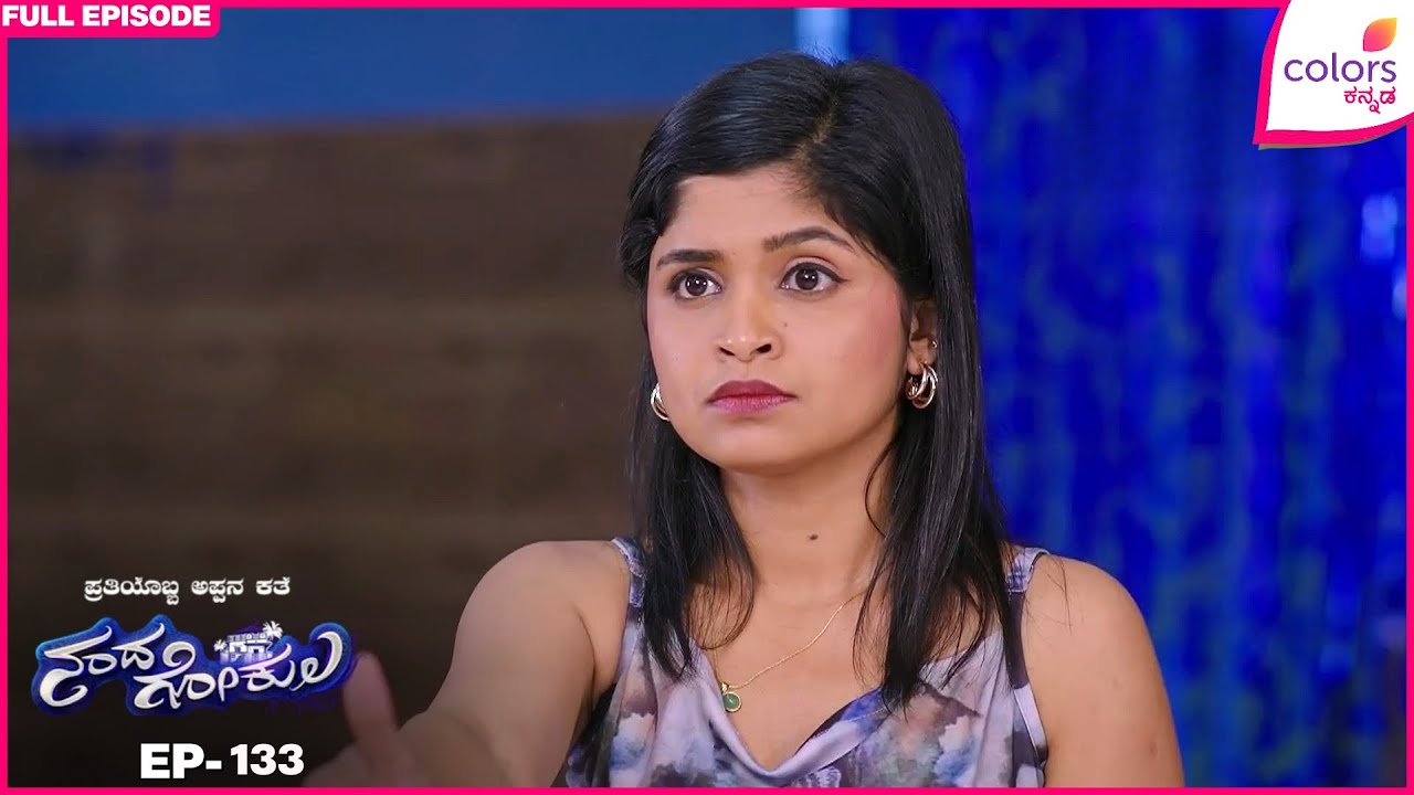 Nandagokula | Ep. 133 | Full Episode | Nanda Takes Charge | 01 Dec 25 | Colors Kannada