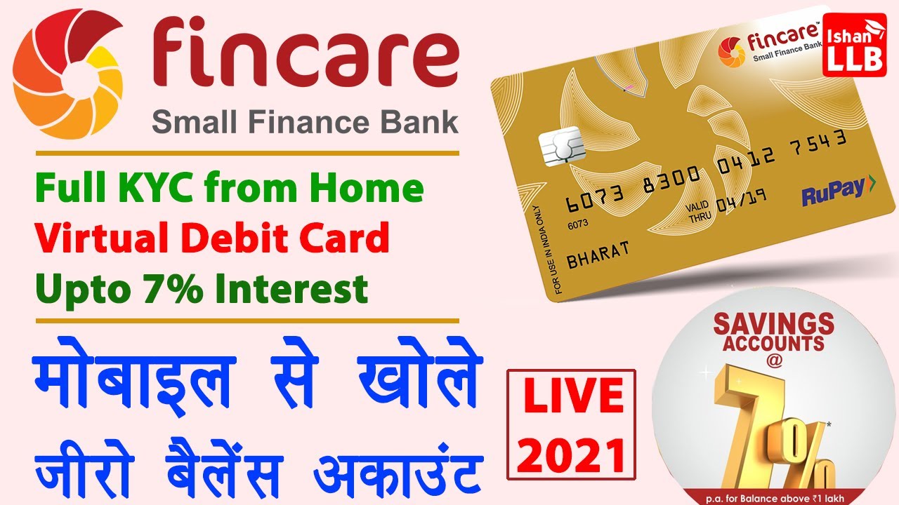 Fincare Bank Account Opening 2021 - zero balance account kaise khole mobile se | Full Guide in Hindi