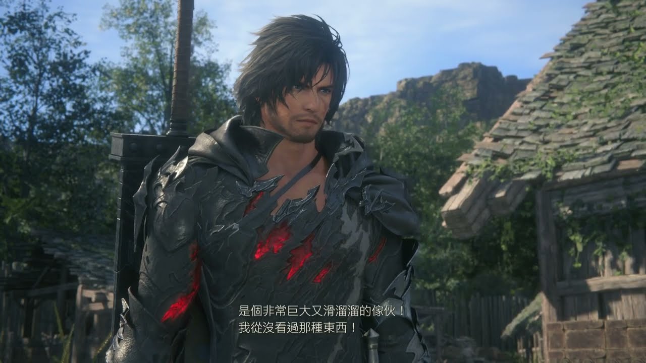 FINAL FANTASY XVI DLC The Rising Tide 滄海慟哭 14