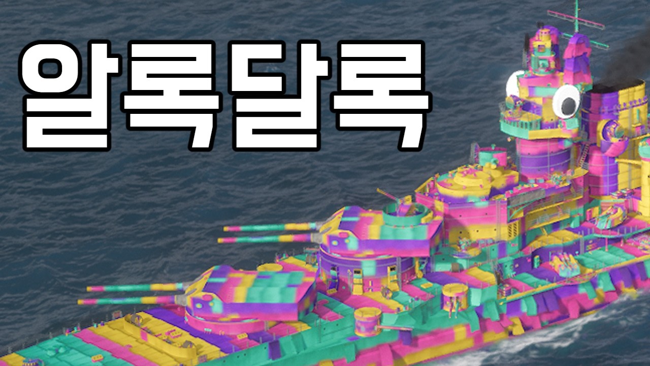 그래픽 카드가 고장난게 아니니 안심 하시길 바랍니다