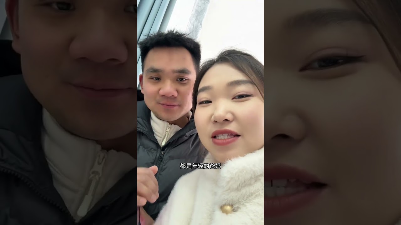 從鹿邑到駐馬店參加表妹的訂婚宴 ，一家人短暫的小聚一下……
