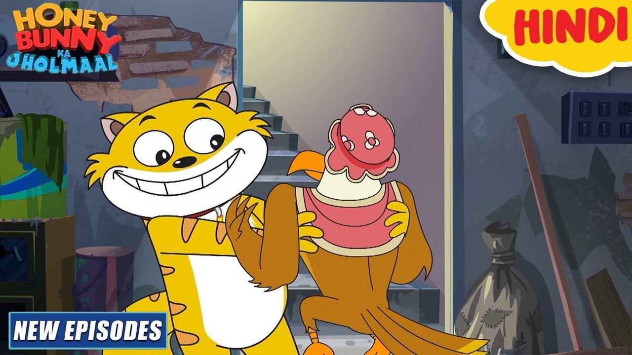 बिल्लू की धमाल मस्ती | Honey Bunny ka Jholmaal | New Episodes | YO Kids Masti | S23