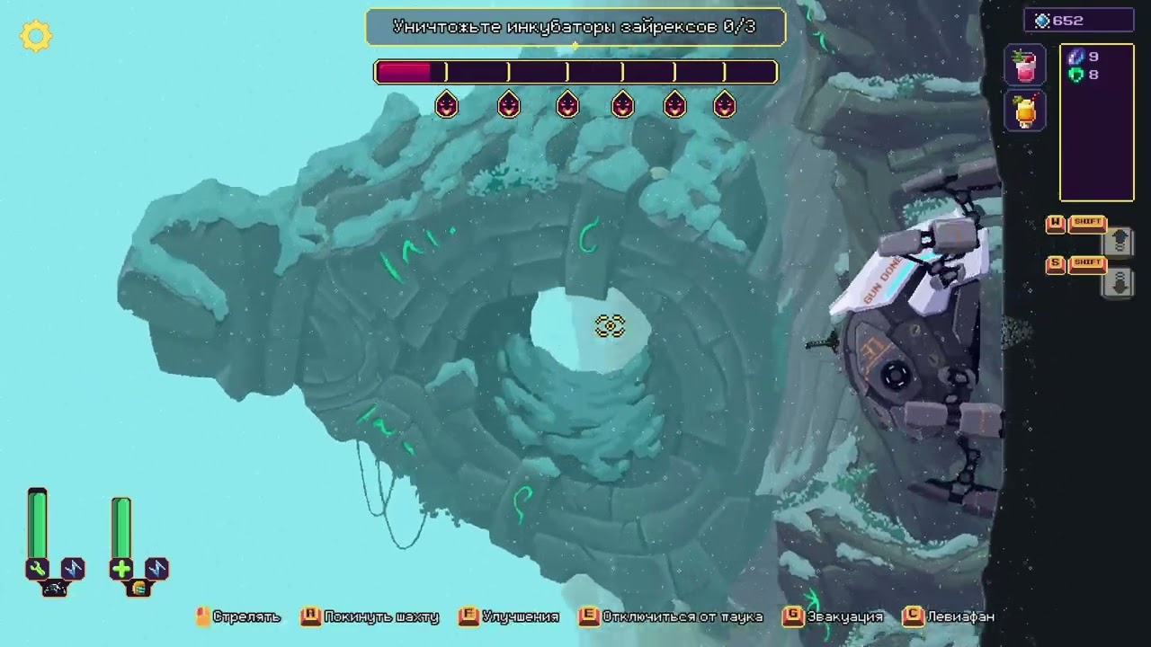 Wall World 2 #3 Пещерные зайрексы тренируйтесь!