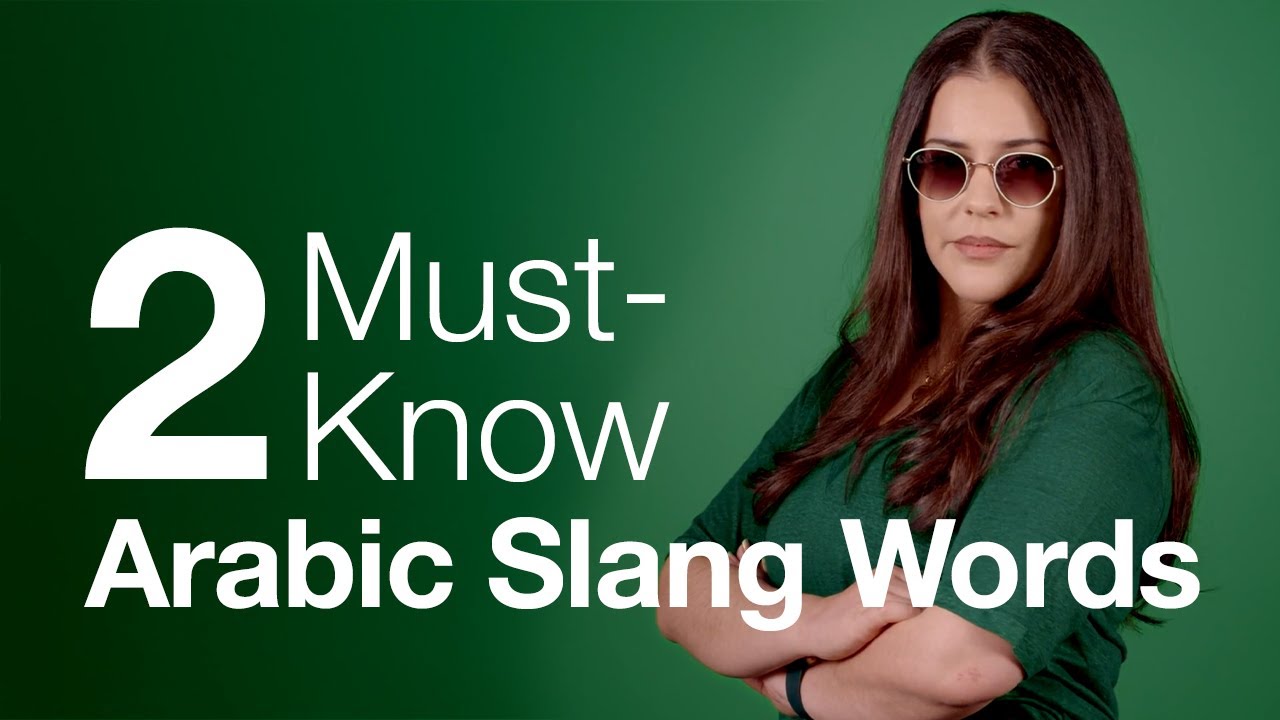 Learn Arabic Slang Including the Meaning of the Arabic Words Khalas and Akeed | Rosetta Stone®