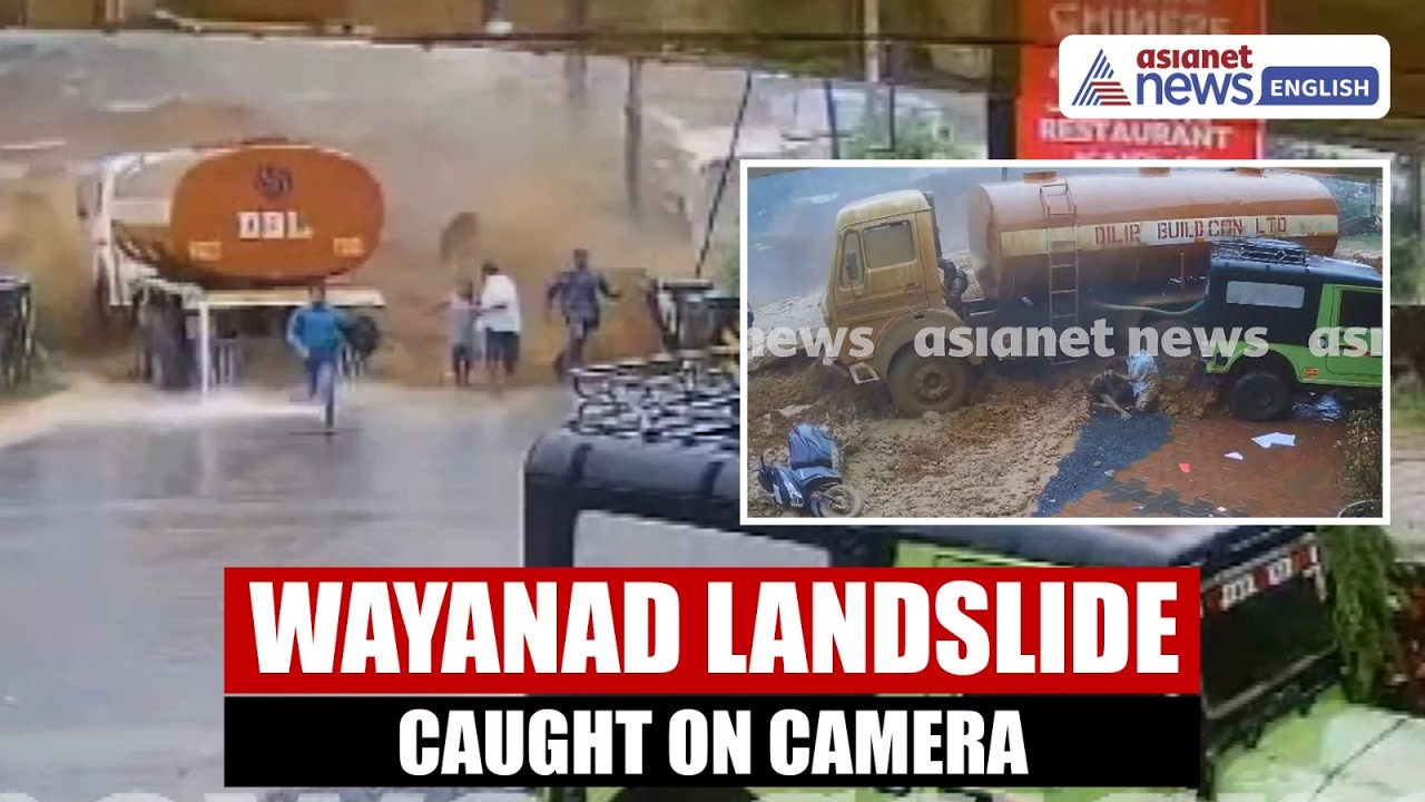 Wayanad Landslide Caught on Camera: Dramatic CCTV Footage Goes Viral | Kerala Breaking News