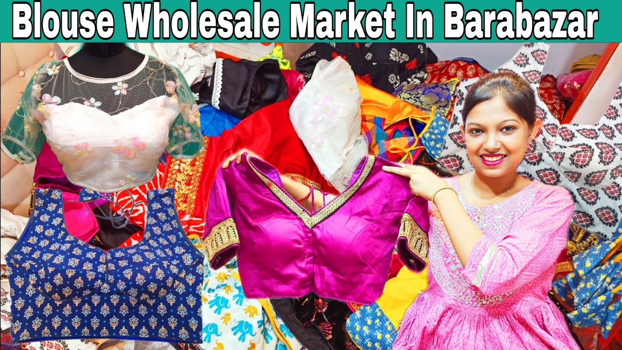 Readymade Designer & Cotton Blouse Manufacturer In Kolkata | Barabazar Blouse Collection ||