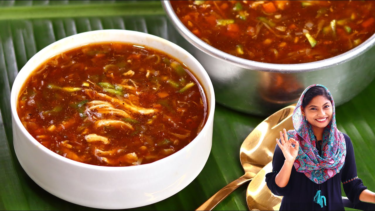 Restaurant ലെ അതേ രുചി, ഒരിക്കലെങ്കിലും Chicken Soup ഇങ്ങനെ തയ്യാറാക്കൂ| Homemade Hot Chicken soup