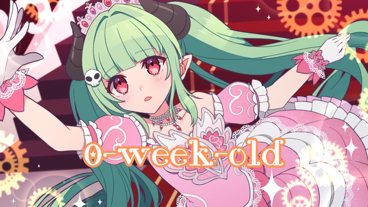 ❦0-week-old／プリパラ　cover.閻魔あこ　⦅歌ってみた⦆