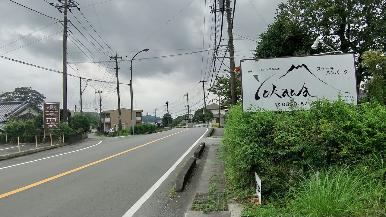 お食事処 Yukawaの定食を食べに行こう。静岡県御殿場市