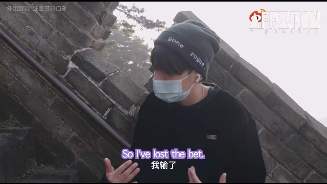 [Eng Sub] AmVlog- Amber’s day out at the Great Wall of China