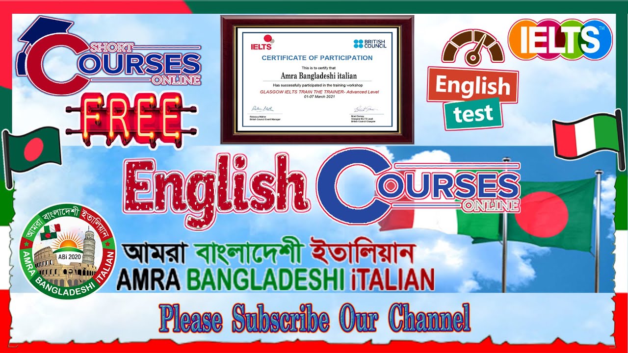 Free Online British Council IELTS Training & Future Learn English Course || Amra Bangladeshi italian