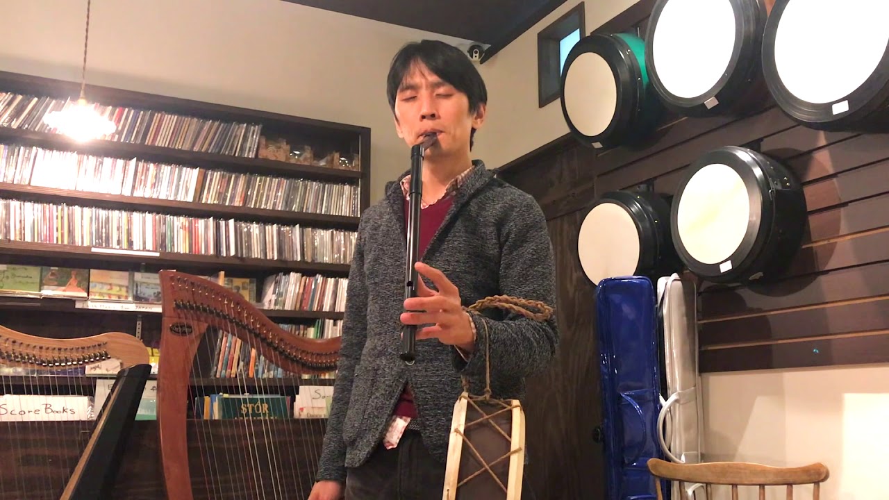 Susato テイバーパイプ ロー D管