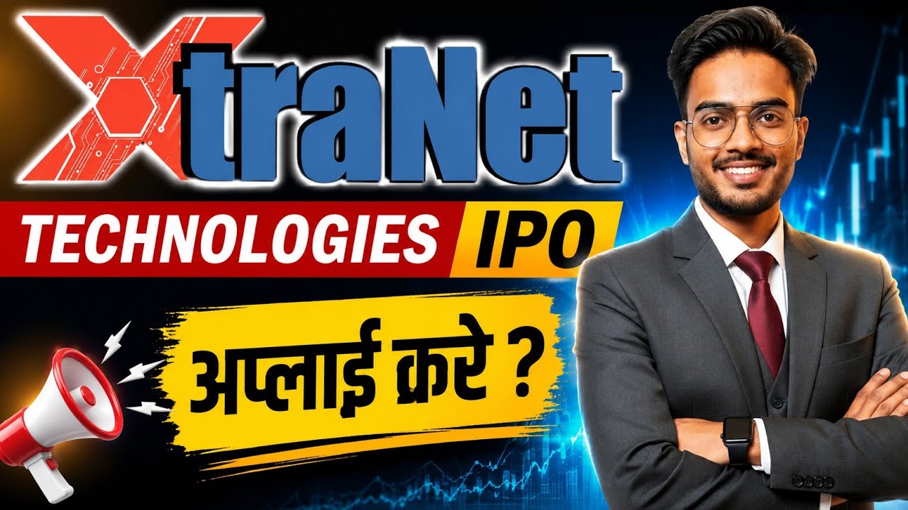 Xtranet Technologies IPO Review | Xtranet Technologies IPO GMP Today