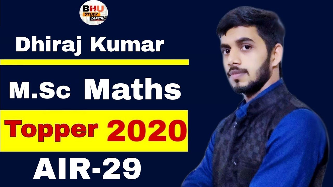 BHU MSc Maths Interview।।Topper's Talk with BHU STUDY CAPITAL।।BHU Entrance Online Class,Test Series