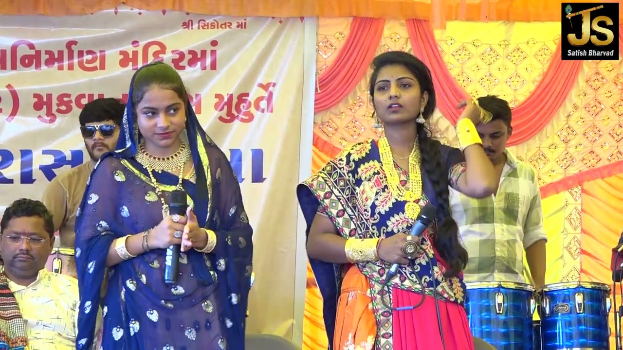 Manisha Ben Bharwad live raj garba