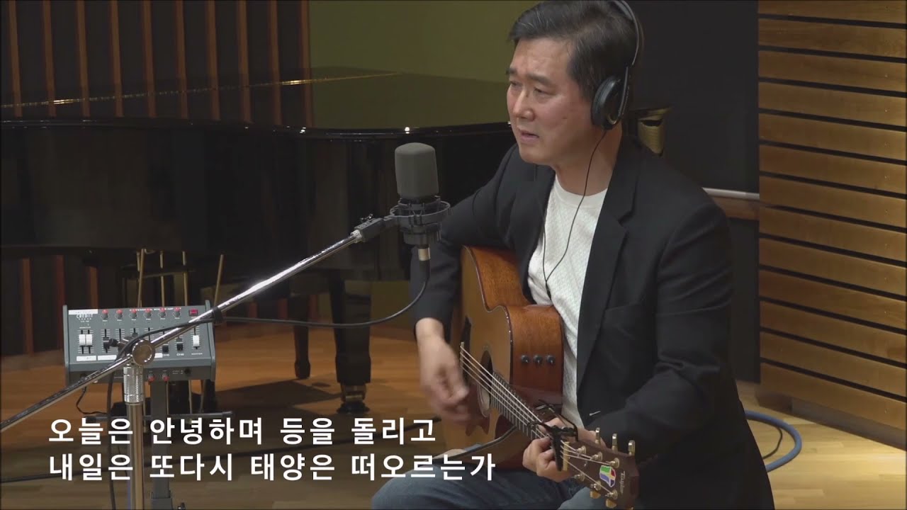 나 너 그리고 우리 Live ( CBS 라디오 CCM camp )