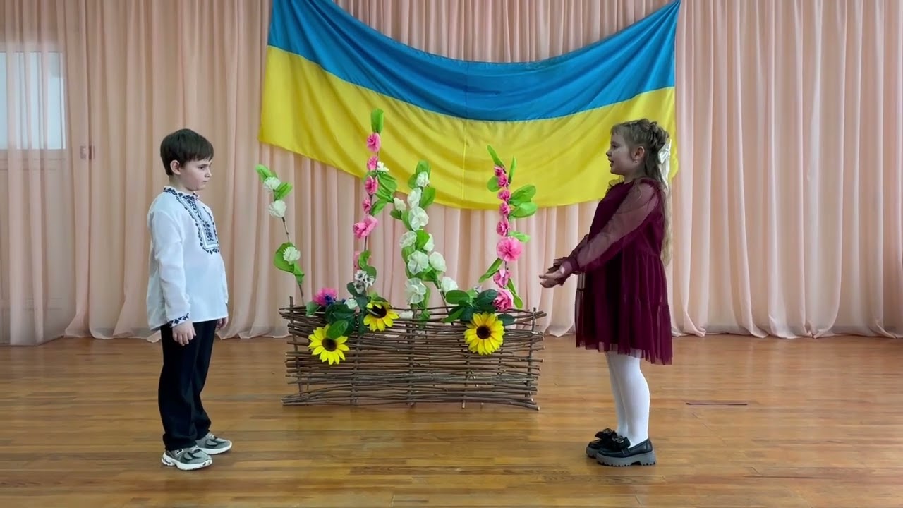 Цаплюк Валерія, Красовський Костянтин, учні 3 класу Клинівського ліцею Василь Симоненко лірика 