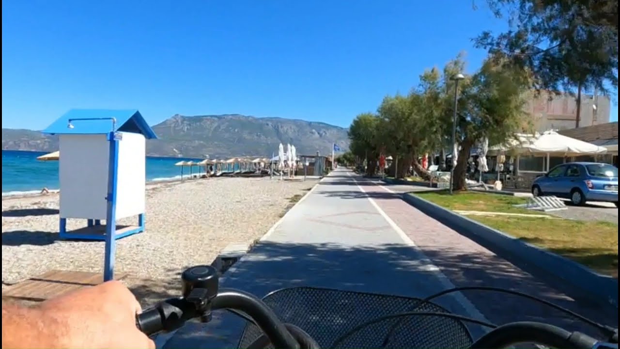 Παραλία 
