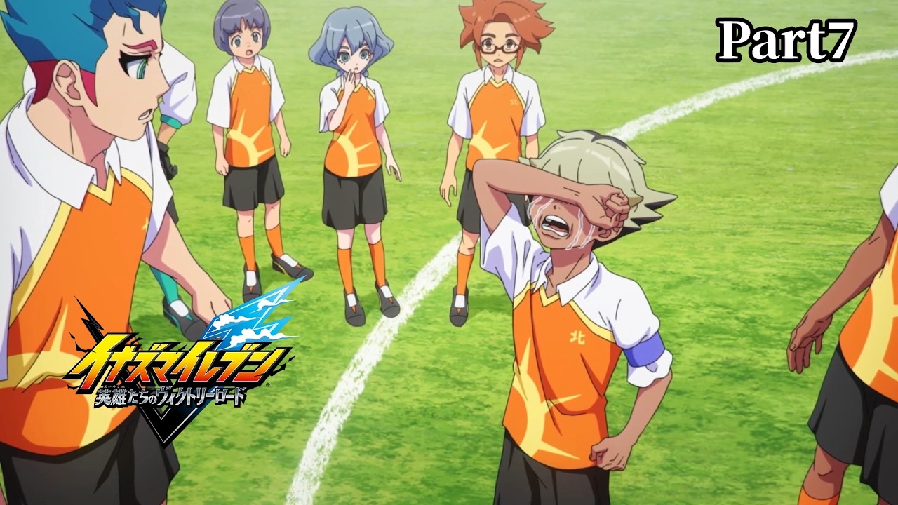 【#7】イナズマイレブン英雄たちのヴィクトリーロード　実況プレイ