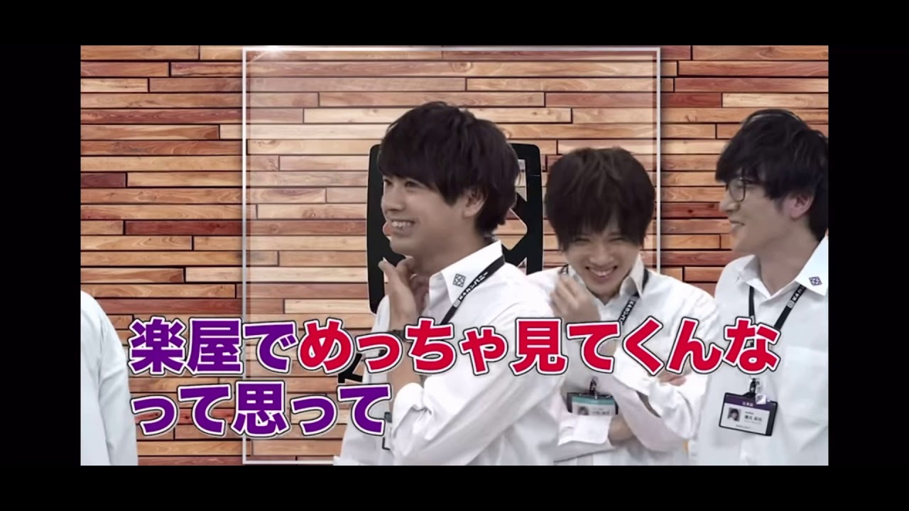 【待たせたな】増元拓也はかわいいpart2【最後まで見てね】
